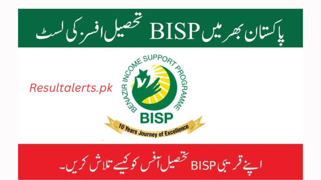 BISP Check Result Online