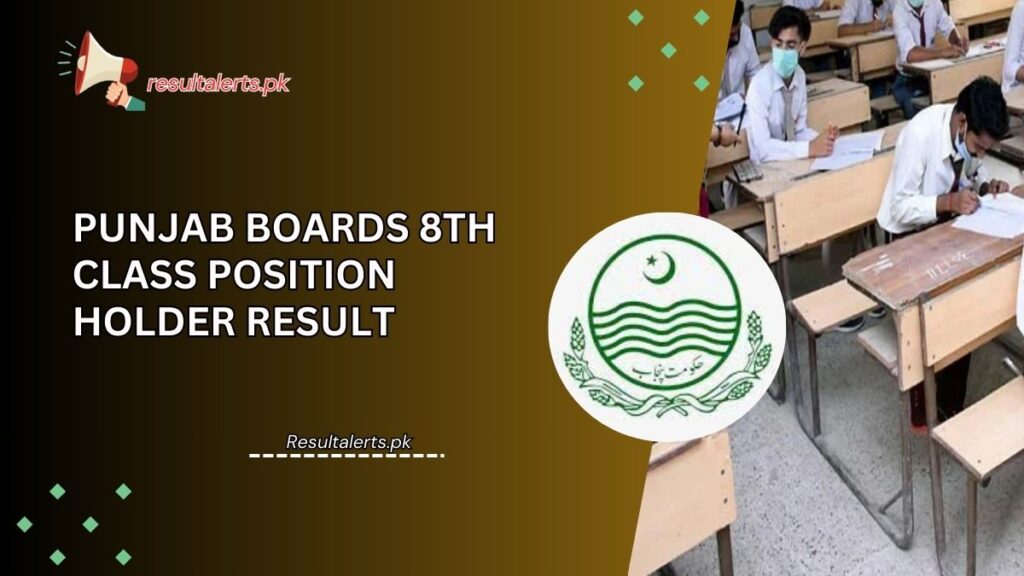 Punjab Boards 8th Class Position Holder Result 