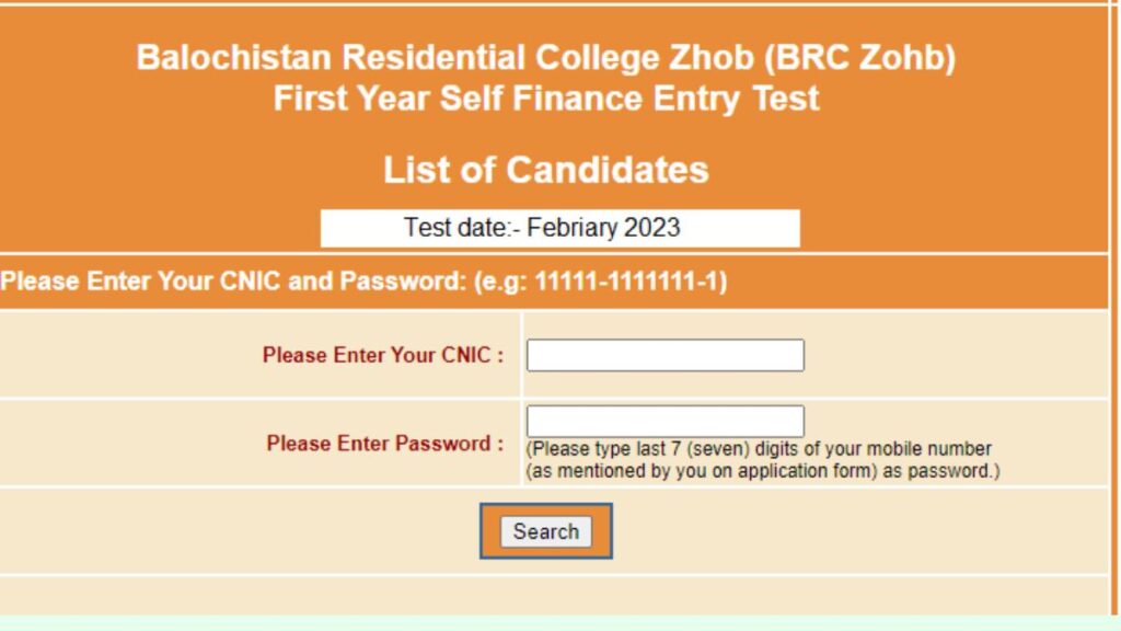 NTS GAT Subject Result www.nts.org.pk